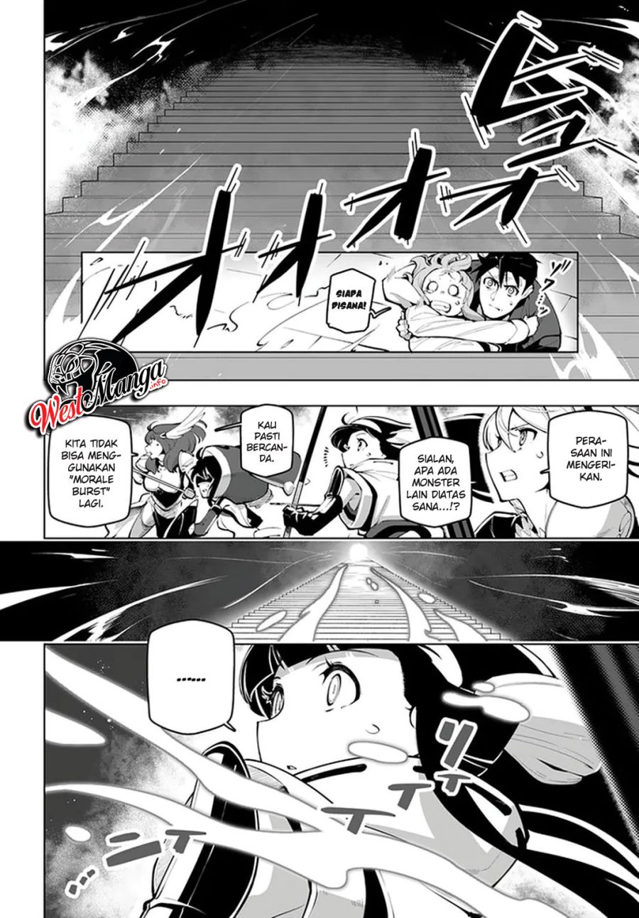Sekai Saikyou no Kouei: Meikyuukoku no Shinjin Tansakusha Chapter 16 Gambar 14