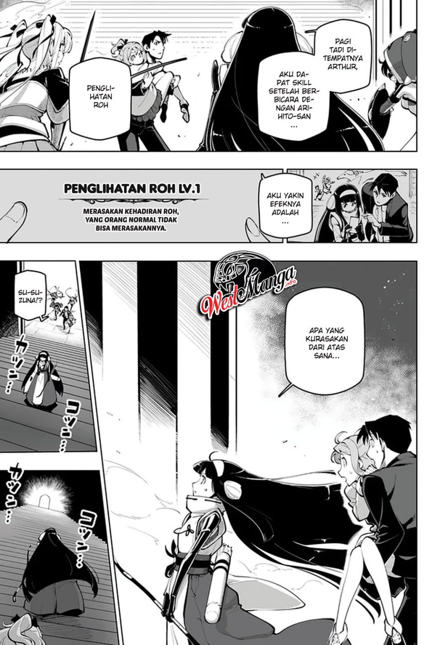 Sekai Saikyou no Kouei: Meikyuukoku no Shinjin Tansakusha Chapter 16 Gambar 15