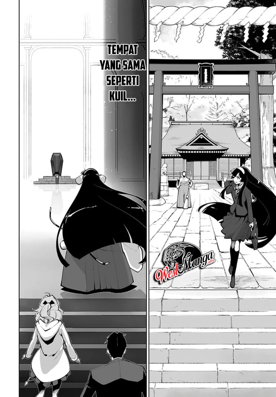 Sekai Saikyou no Kouei: Meikyuukoku no Shinjin Tansakusha Chapter 16 Gambar 16