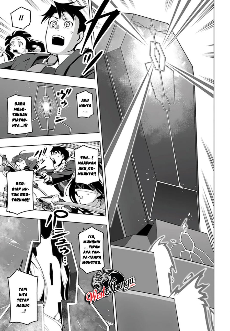 Sekai Saikyou no Kouei: Meikyuukoku no Shinjin Tansakusha Chapter 16 Gambar 21