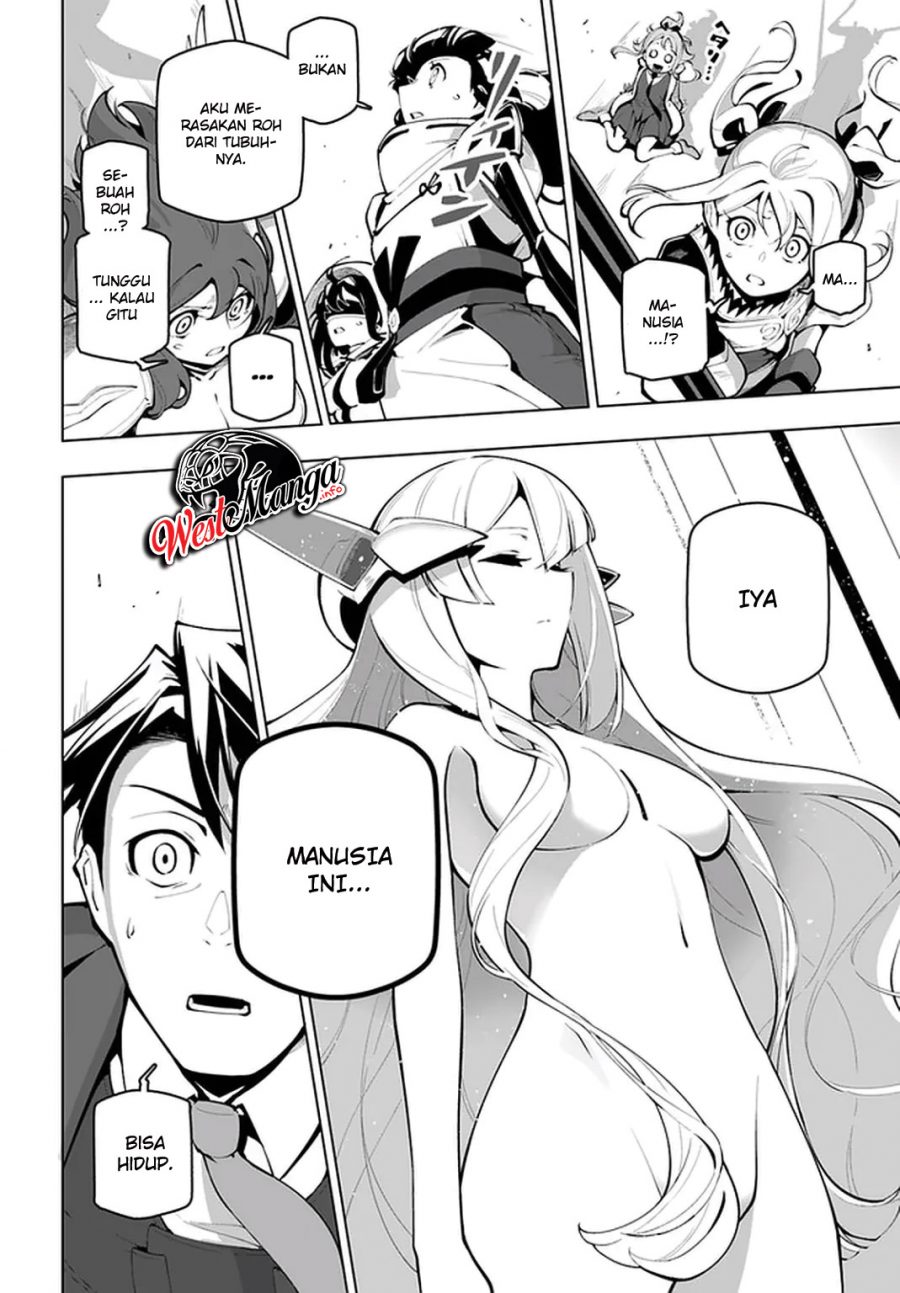 Sekai Saikyou no Kouei: Meikyuukoku no Shinjin Tansakusha Chapter 16 Gambar 25