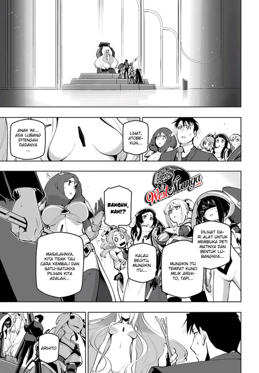 Sekai Saikyou no Kouei: Meikyuukoku no Shinjin Tansakusha Chapter 16 Gambar 26