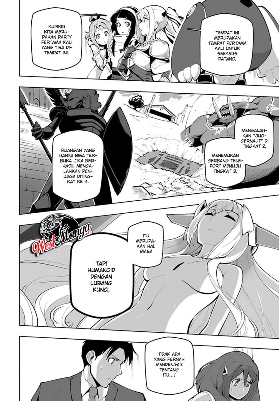 Sekai Saikyou no Kouei: Meikyuukoku no Shinjin Tansakusha Chapter 16 Gambar 27
