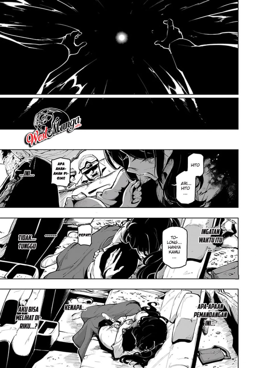 Sekai Saikyou no Kouei: Meikyuukoku no Shinjin Tansakusha Chapter 16 Gambar 32