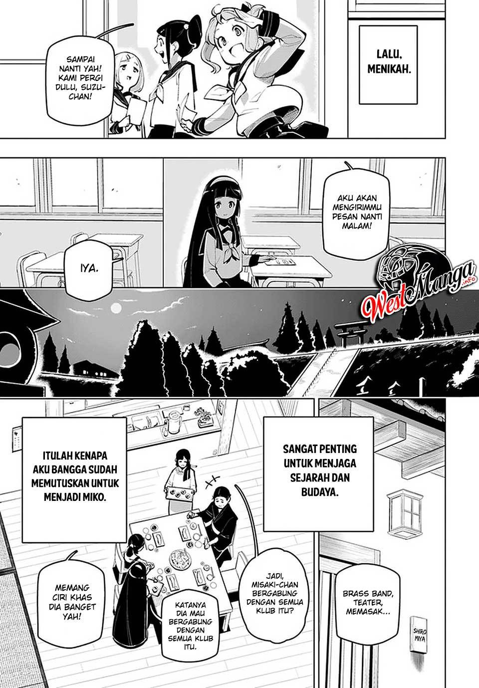 Sekai Saikyou no Kouei: Meikyuukoku no Shinjin Tansakusha Chapter 17.5 Gambar 5
