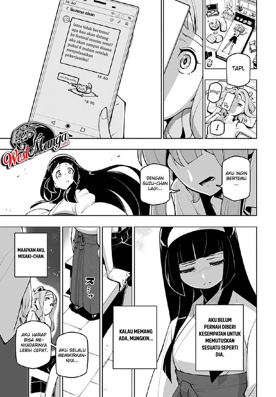Sekai Saikyou no Kouei: Meikyuukoku no Shinjin Tansakusha Chapter 17.5 Gambar 13