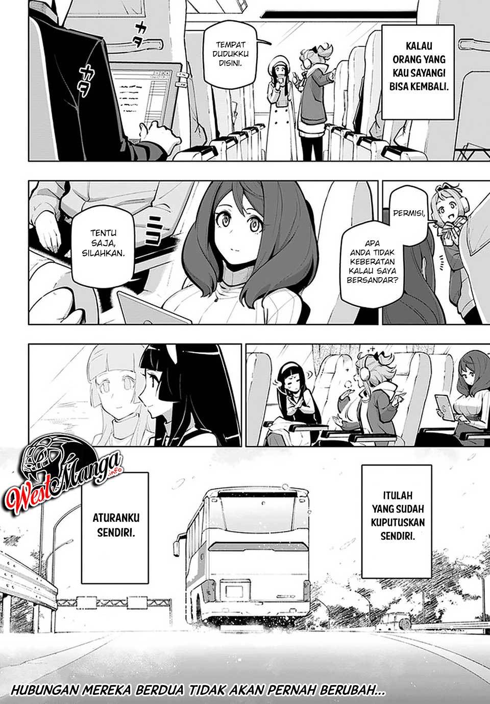 Sekai Saikyou no Kouei: Meikyuukoku no Shinjin Tansakusha Chapter 17.5 Gambar 16