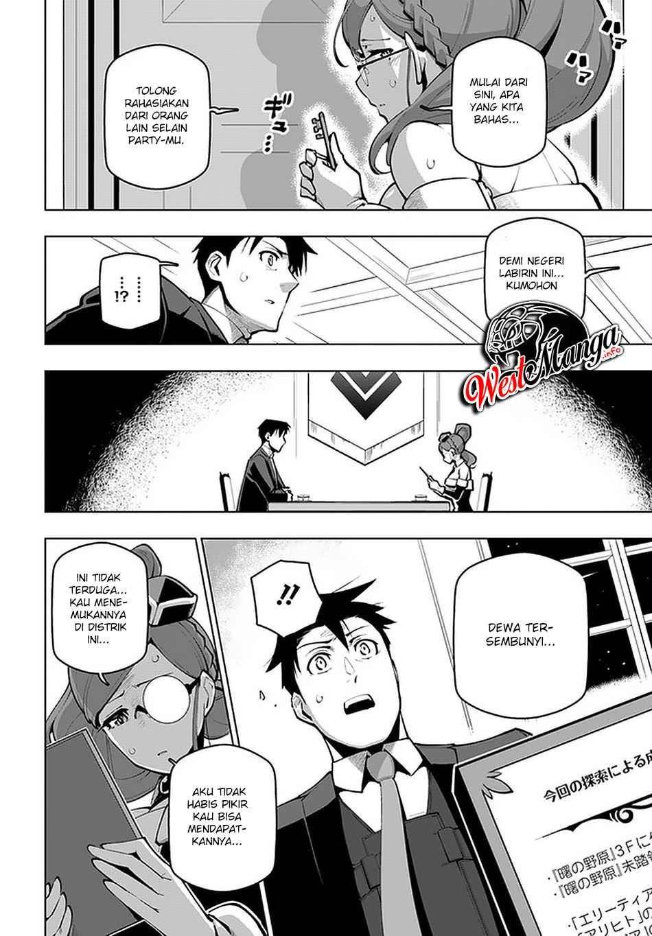 Sekai Saikyou no Kouei: Meikyuukoku no Shinjin Tansakusha Chapter 18.2 Gambar 5