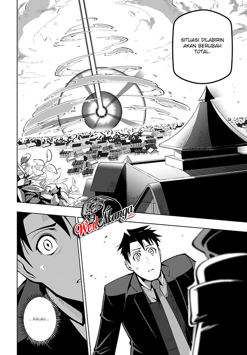 Sekai Saikyou no Kouei: Meikyuukoku no Shinjin Tansakusha Chapter 18.2 Gambar 7