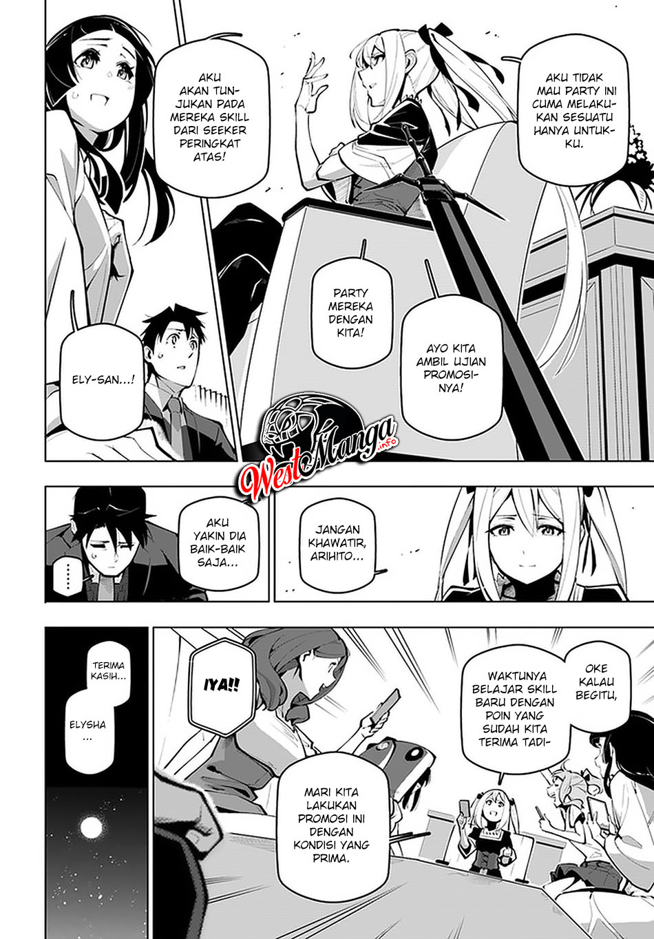 Sekai Saikyou no Kouei: Meikyuukoku no Shinjin Tansakusha Chapter 18.2 Gambar 15