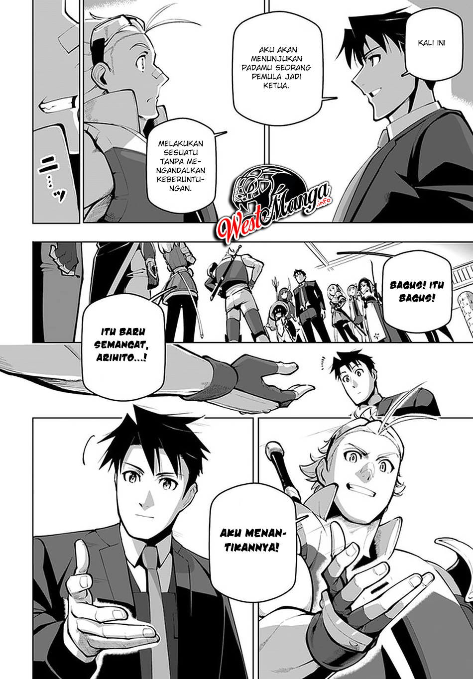 Sekai Saikyou no Kouei: Meikyuukoku no Shinjin Tansakusha Chapter 18.2 Gambar 19