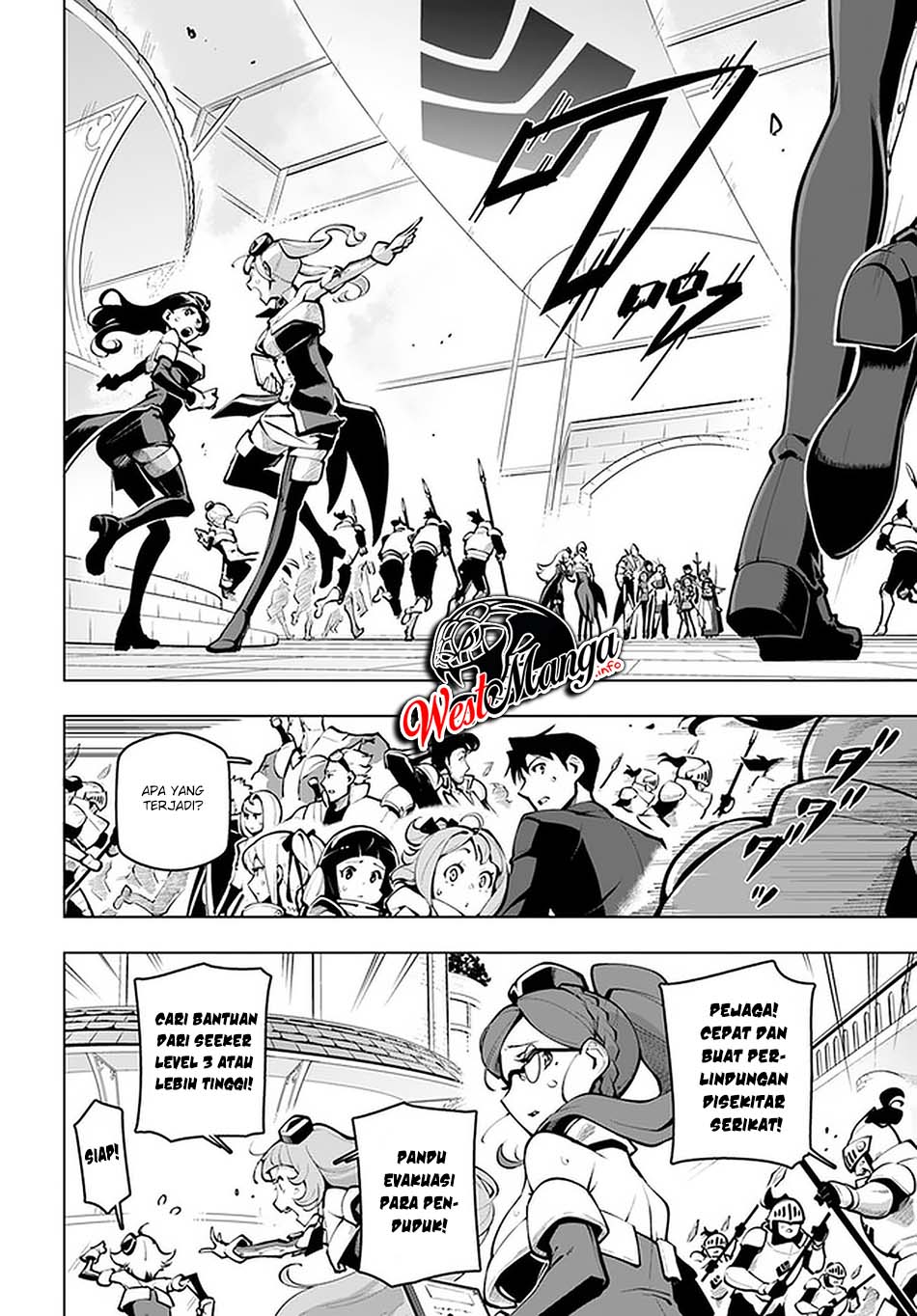Sekai Saikyou no Kouei: Meikyuukoku no Shinjin Tansakusha Chapter 19.1 Gambar 4