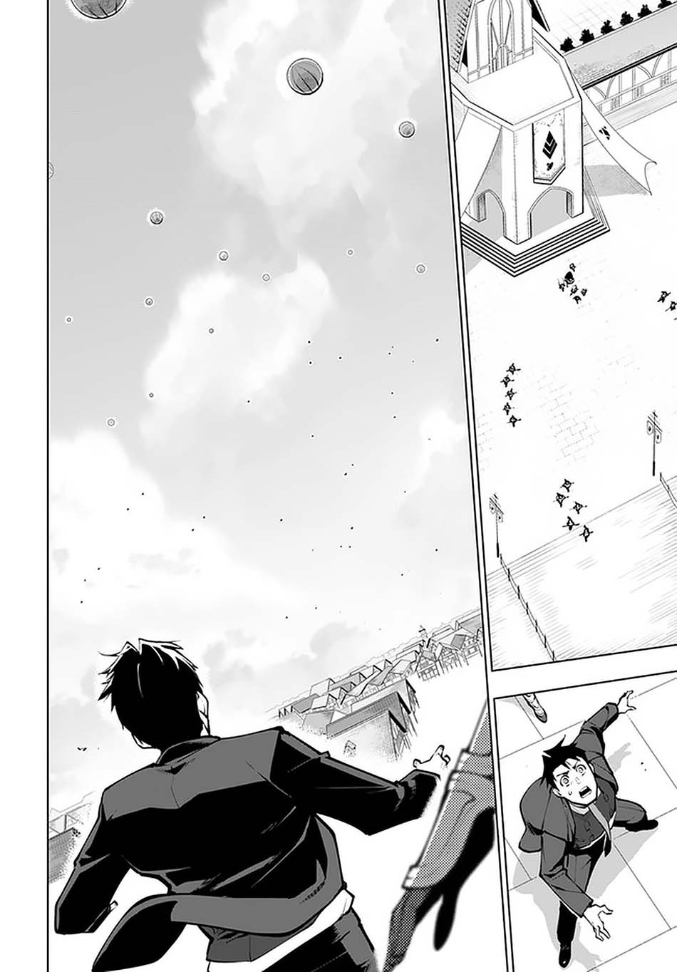 Sekai Saikyou no Kouei: Meikyuukoku no Shinjin Tansakusha Chapter 19.1 Gambar 8