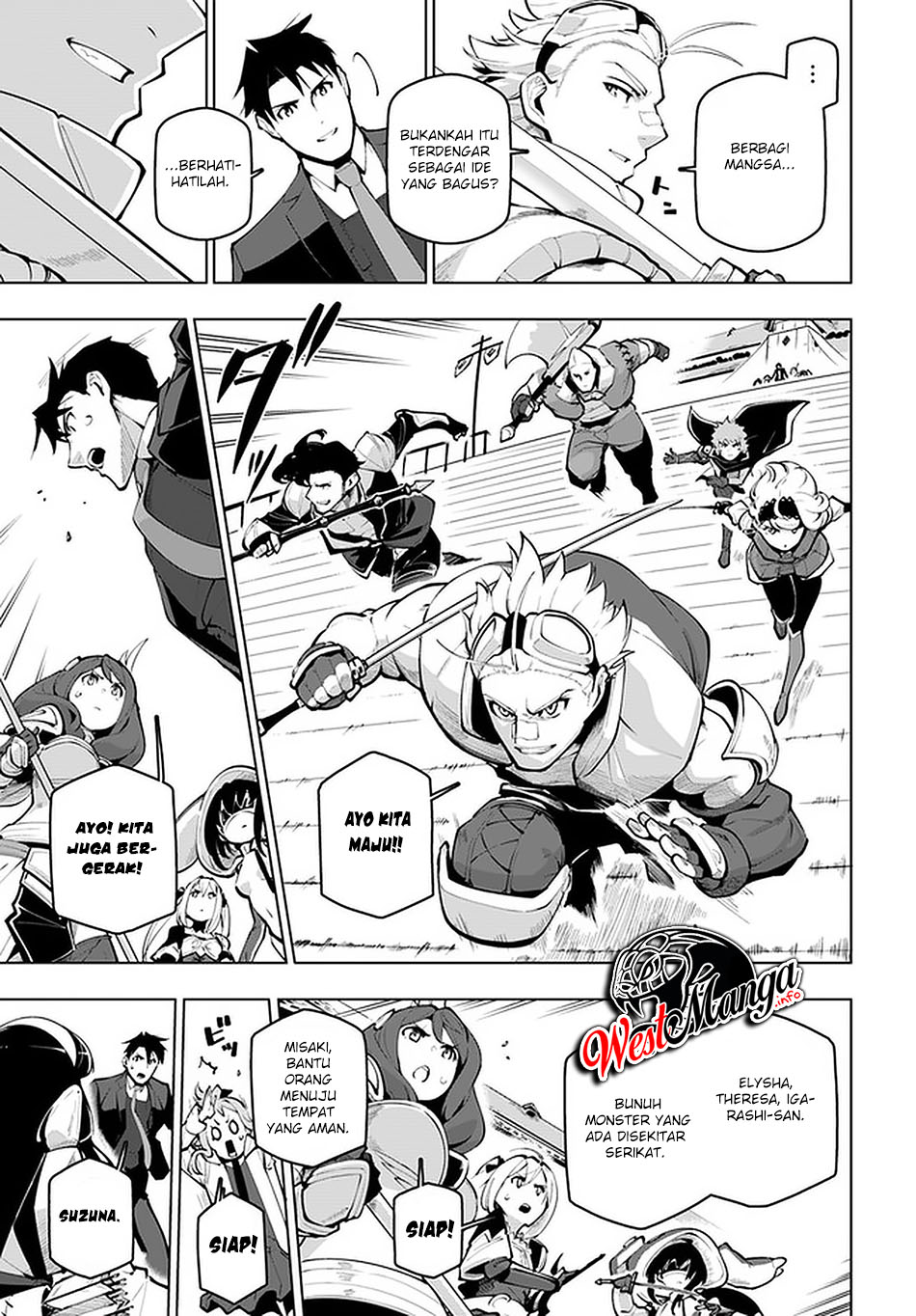 Sekai Saikyou no Kouei: Meikyuukoku no Shinjin Tansakusha Chapter 19.1 Gambar 19