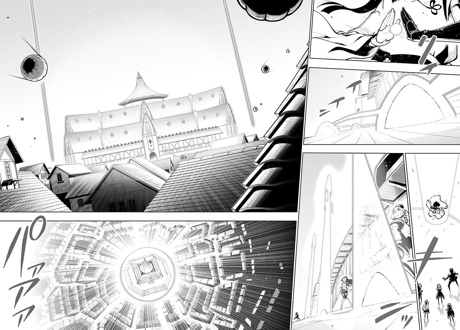 Sekai Saikyou no Kouei: Meikyuukoku no Shinjin Tansakusha Chapter 19.1 Gambar 22