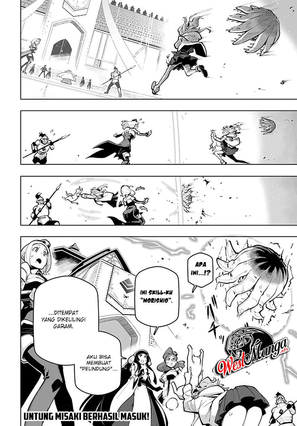 Sekai Saikyou no Kouei: Meikyuukoku no Shinjin Tansakusha Chapter 19.1 Gambar 23
