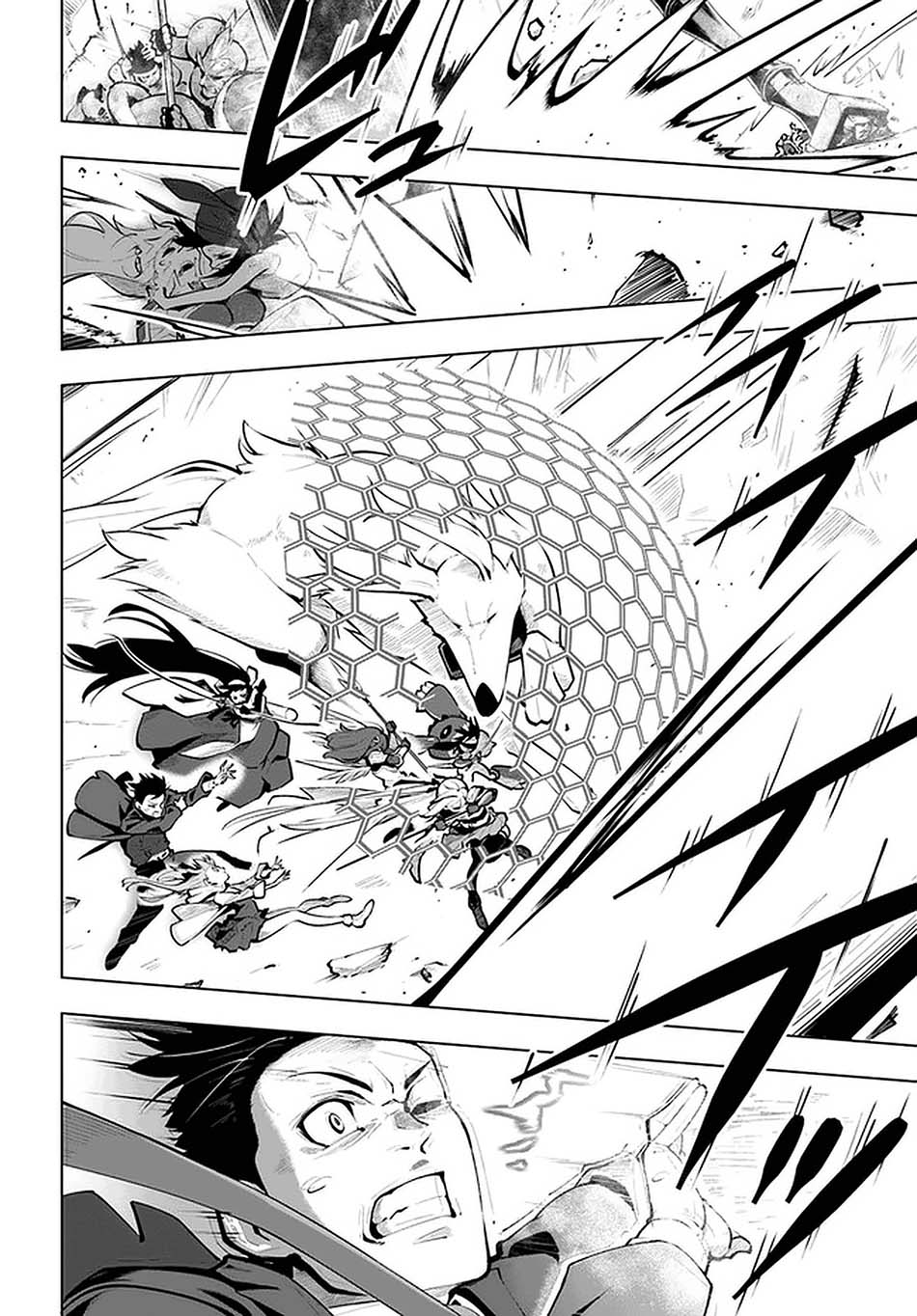 Sekai Saikyou no Kouei: Meikyuukoku no Shinjin Tansakusha Chapter 21.2 Gambar 9