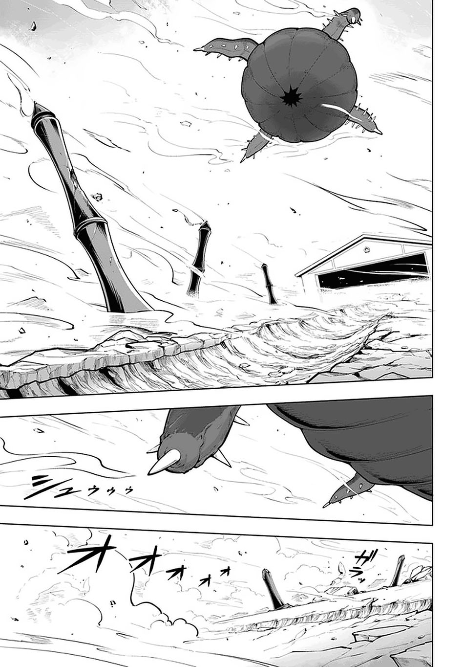 Sekai Saikyou no Kouei: Meikyuukoku no Shinjin Tansakusha Chapter 21.2 Gambar 10