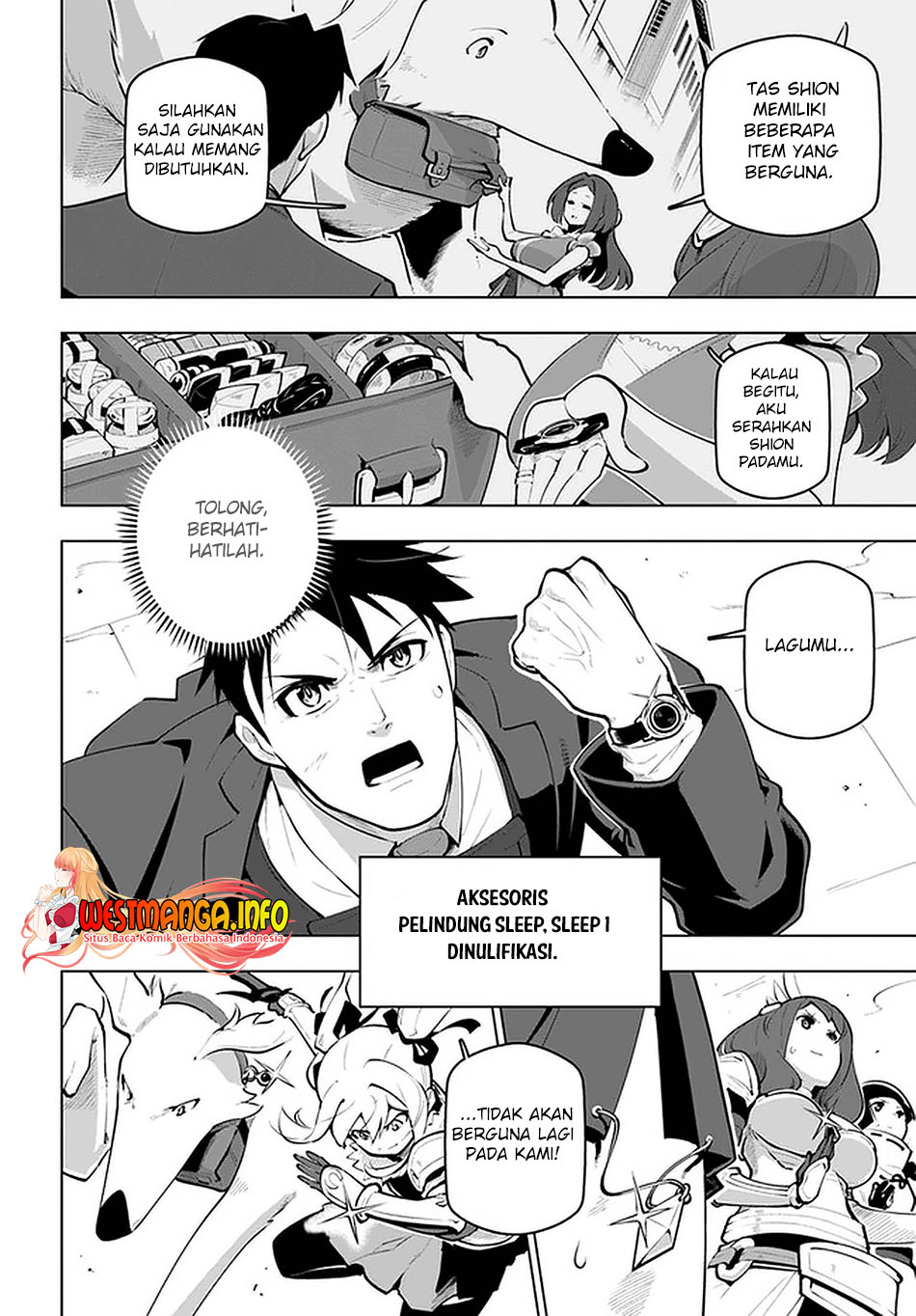 Sekai Saikyou no Kouei: Meikyuukoku no Shinjin Tansakusha Chapter 21.2 Gambar 17