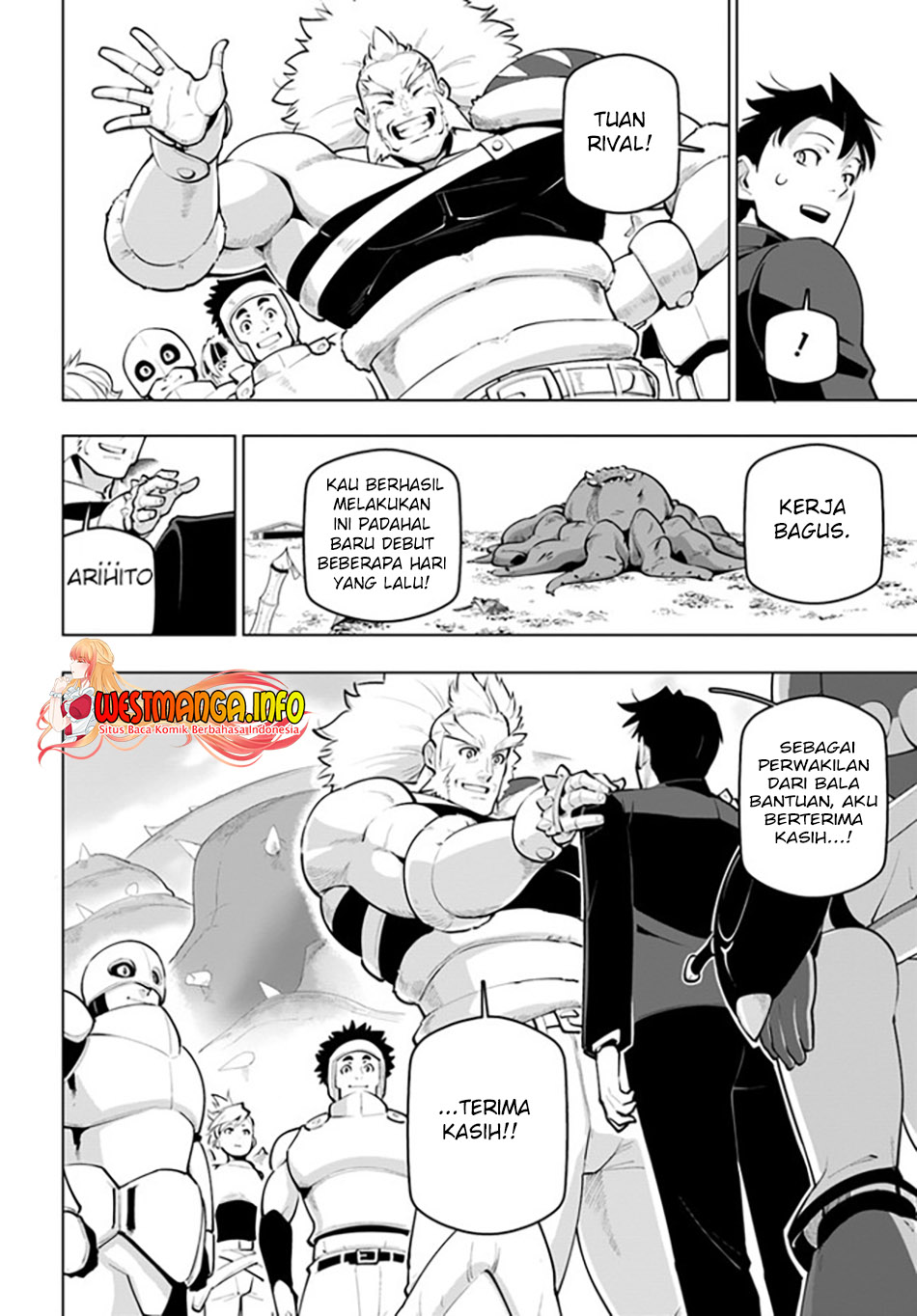 Sekai Saikyou no Kouei: Meikyuukoku no Shinjin Tansakusha Chapter 23 Gambar 7