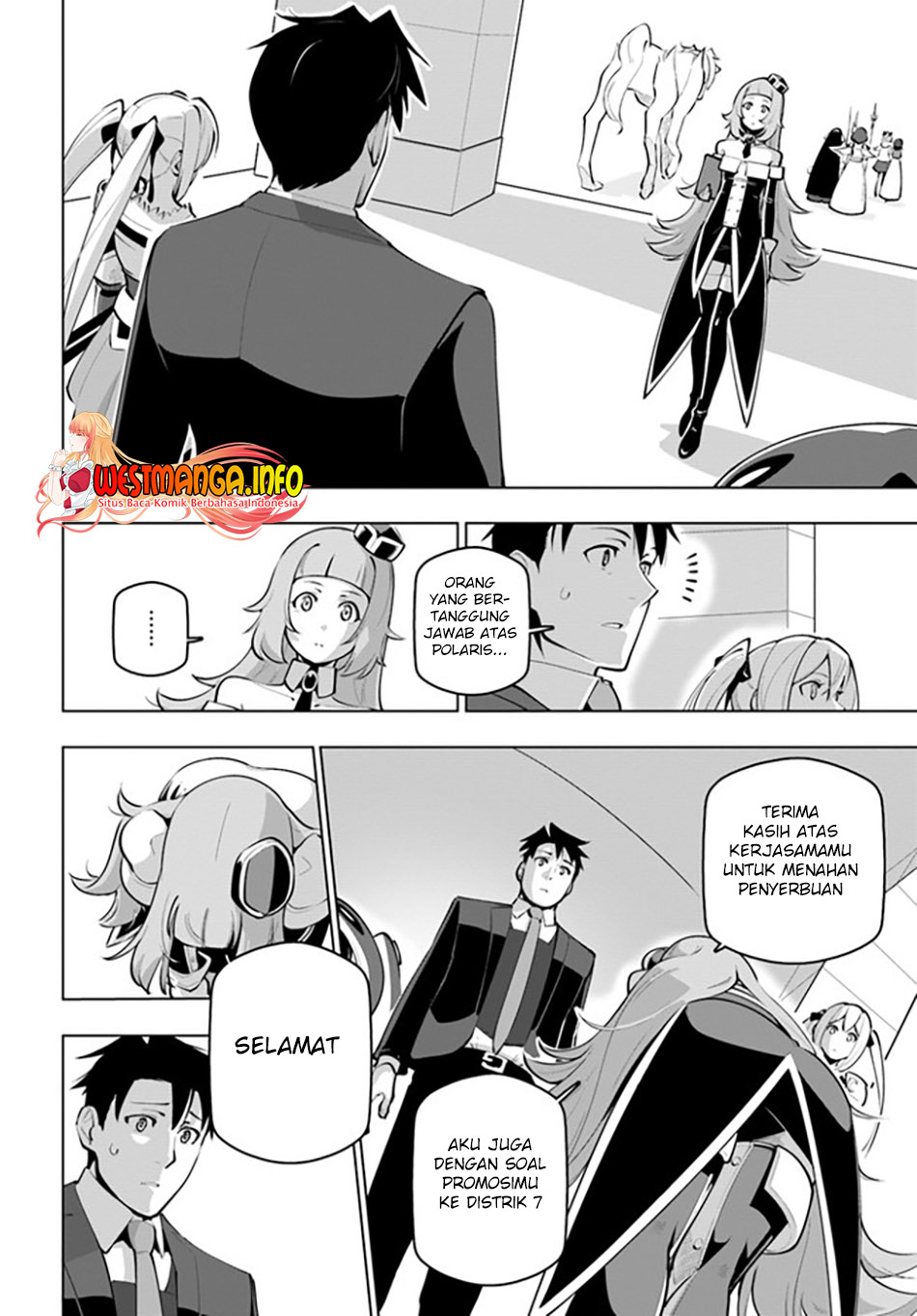 Sekai Saikyou no Kouei: Meikyuukoku no Shinjin Tansakusha Chapter 23 Gambar 25