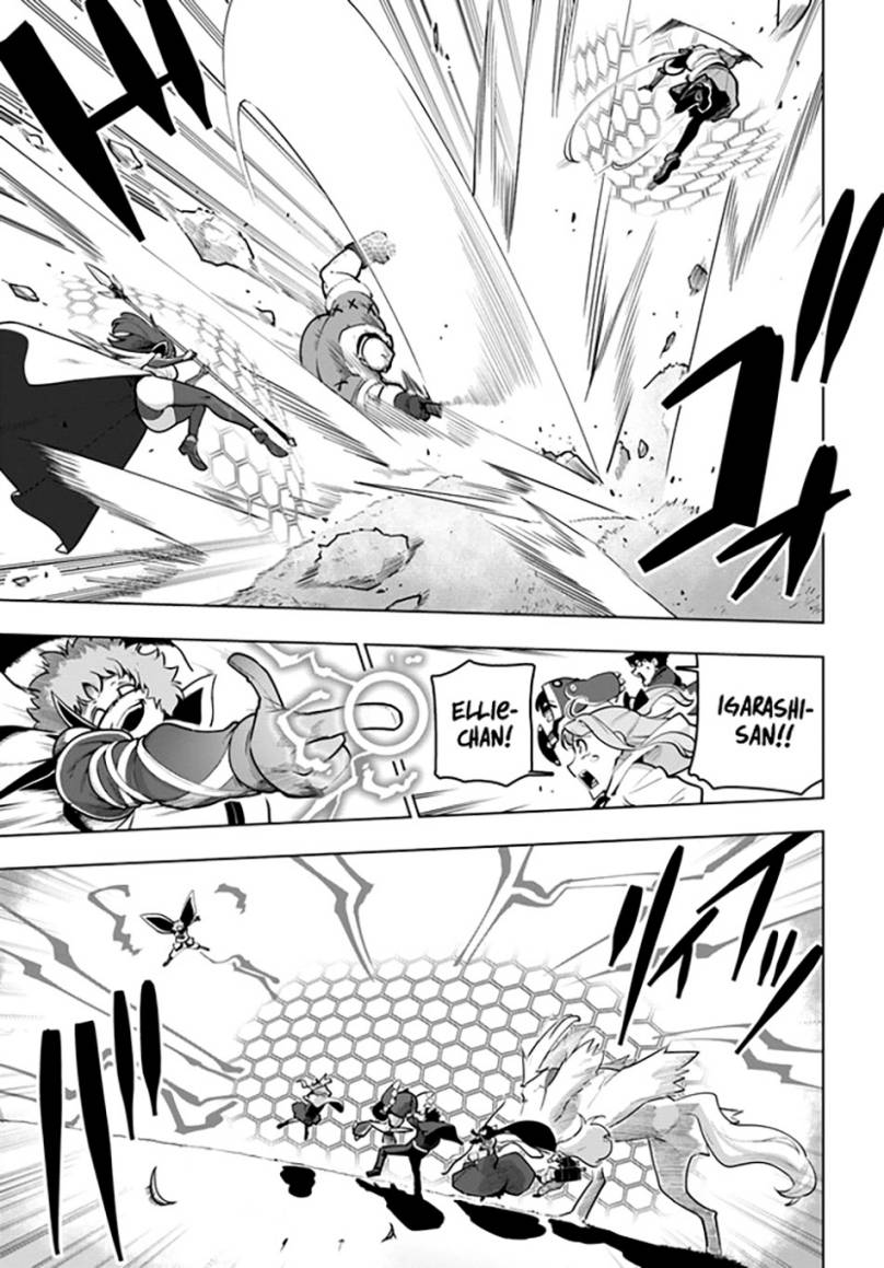 Sekai Saikyou no Kouei: Meikyuukoku no Shinjin Tansakusha Chapter 28 Gambar 8