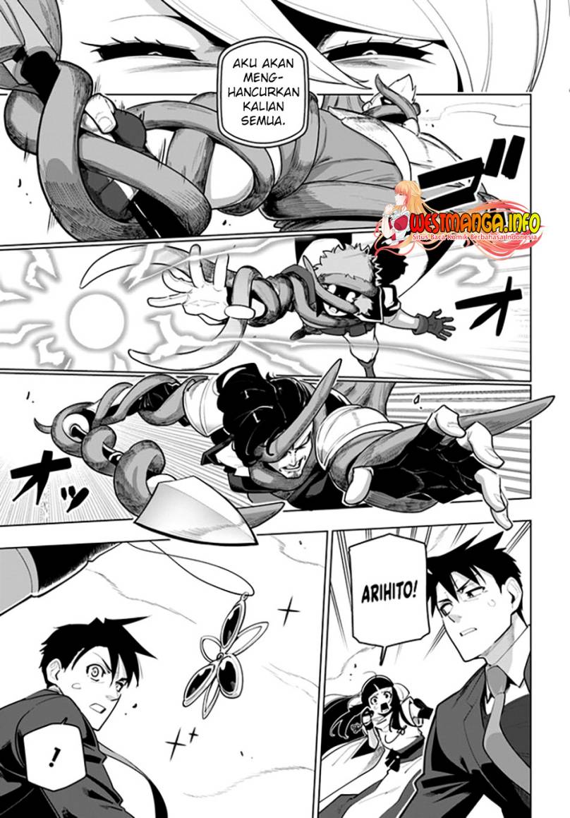 Sekai Saikyou no Kouei: Meikyuukoku no Shinjin Tansakusha Chapter 28 Gambar 14