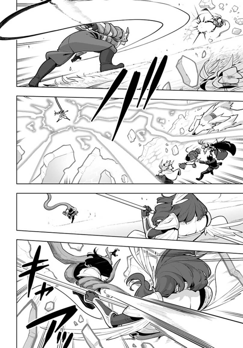 Sekai Saikyou no Kouei: Meikyuukoku no Shinjin Tansakusha Chapter 28 Gambar 15