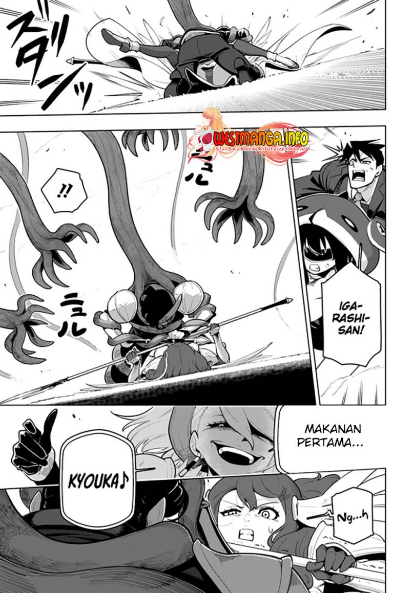 Sekai Saikyou no Kouei: Meikyuukoku no Shinjin Tansakusha Chapter 28 Gambar 16