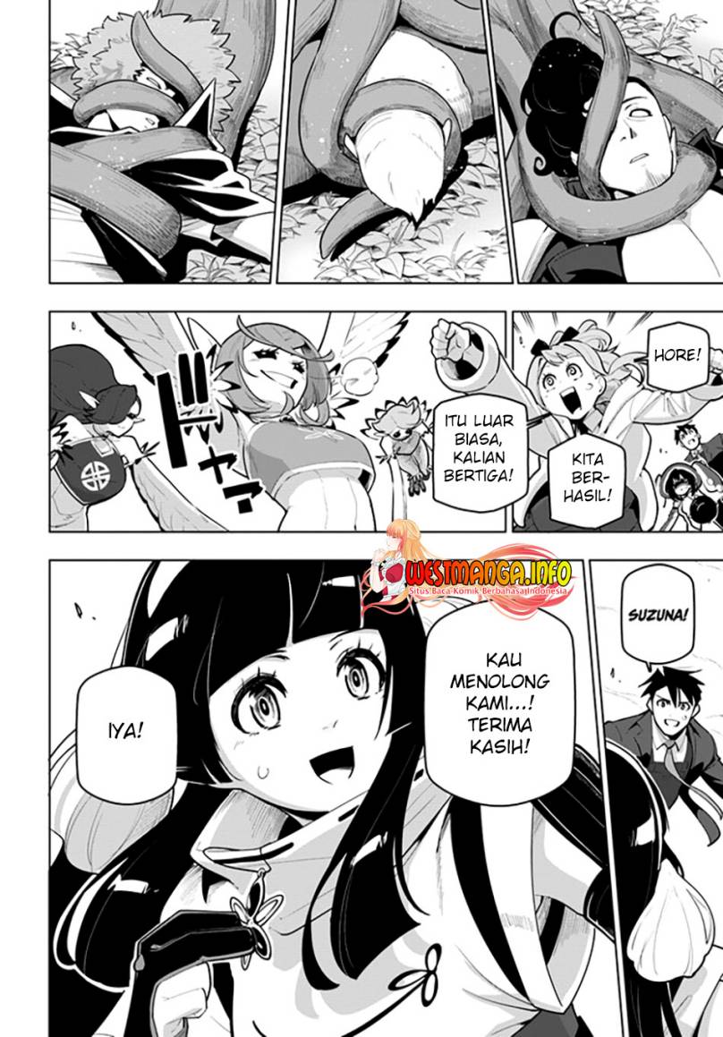 Sekai Saikyou no Kouei: Meikyuukoku no Shinjin Tansakusha Chapter 28 Gambar 21