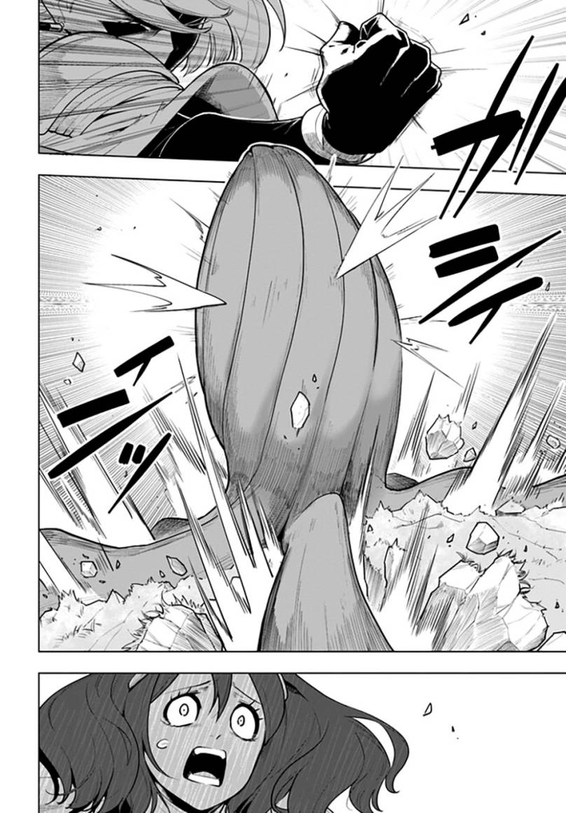 Sekai Saikyou no Kouei: Meikyuukoku no Shinjin Tansakusha Chapter 28 Gambar 27