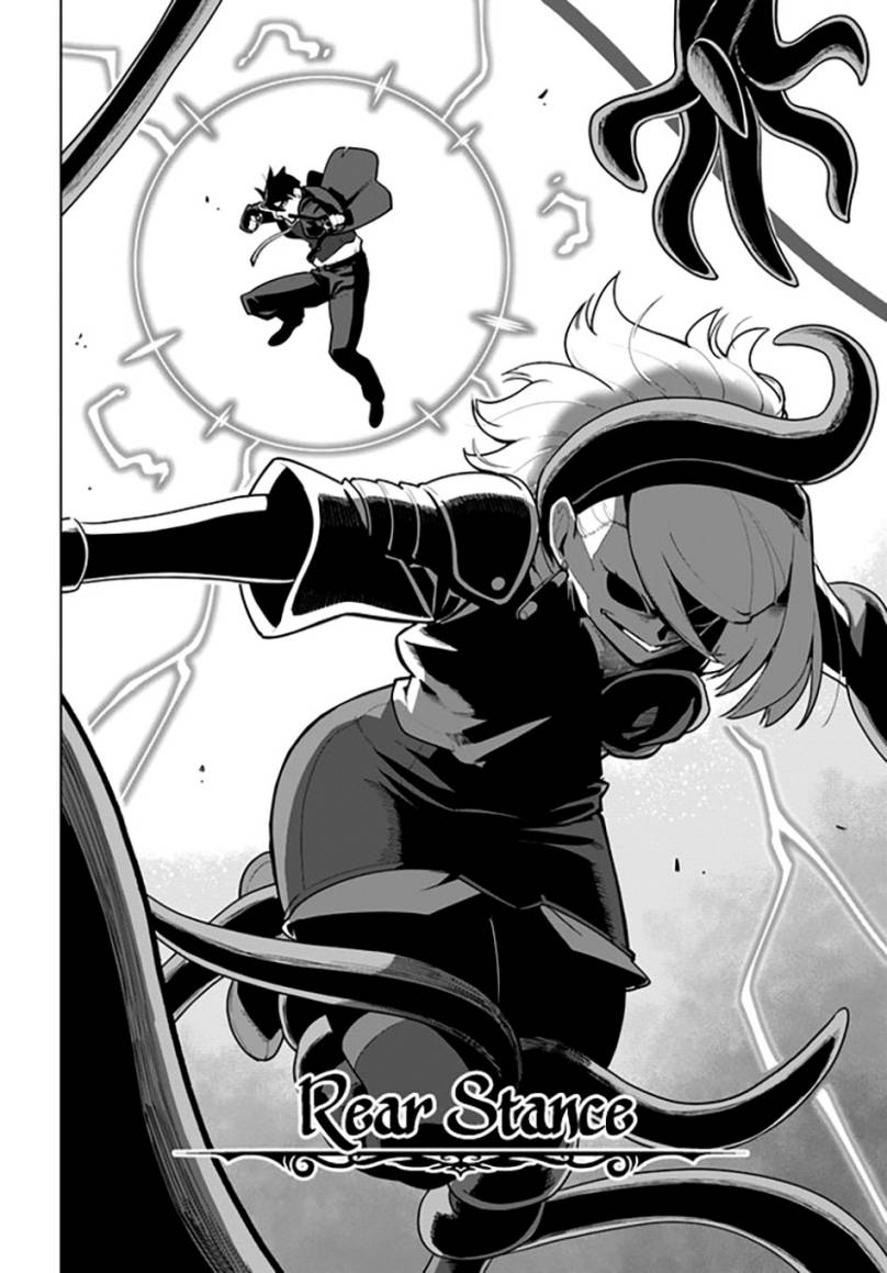 Sekai Saikyou no Kouei: Meikyuukoku no Shinjin Tansakusha Chapter 28 Gambar 29