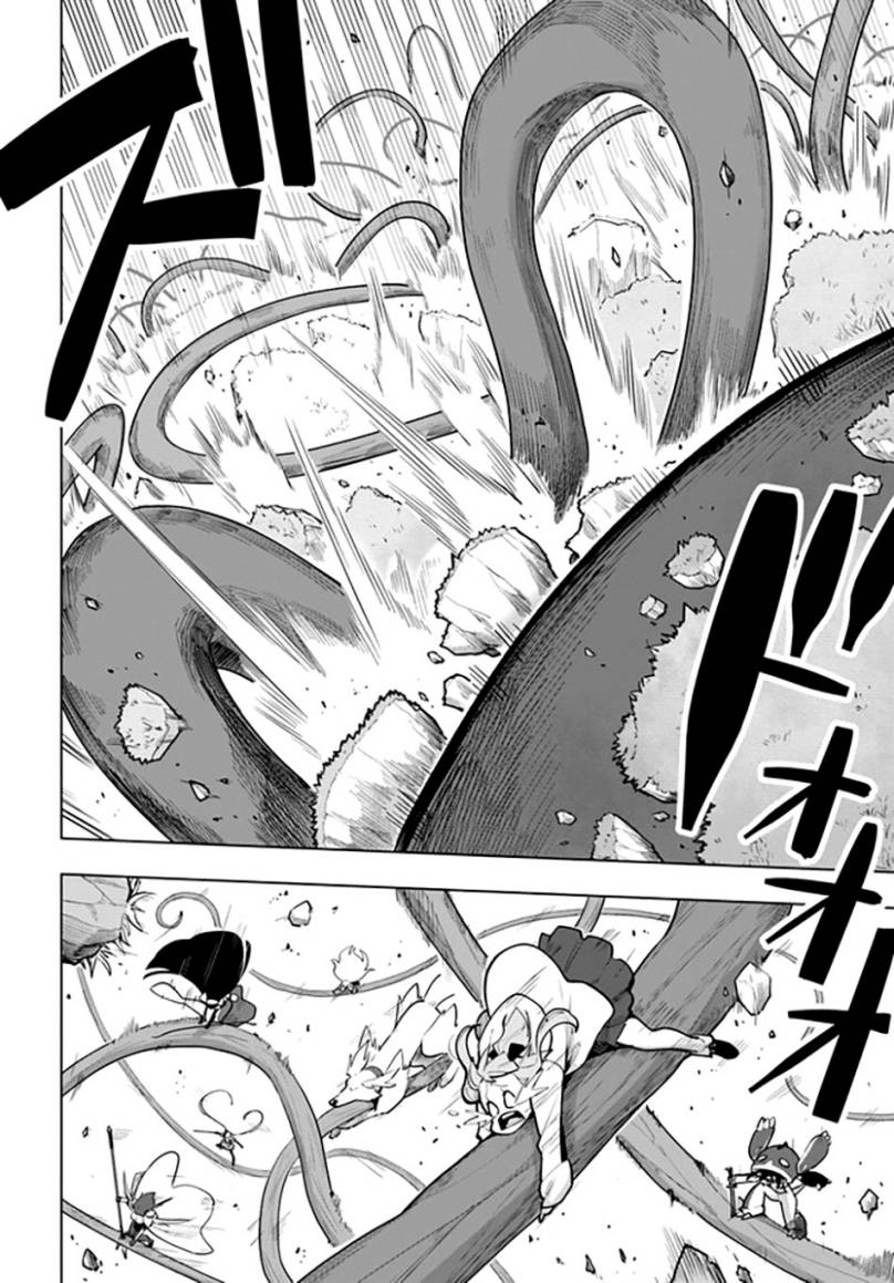Sekai Saikyou no Kouei: Meikyuukoku no Shinjin Tansakusha Chapter 28 Gambar 34