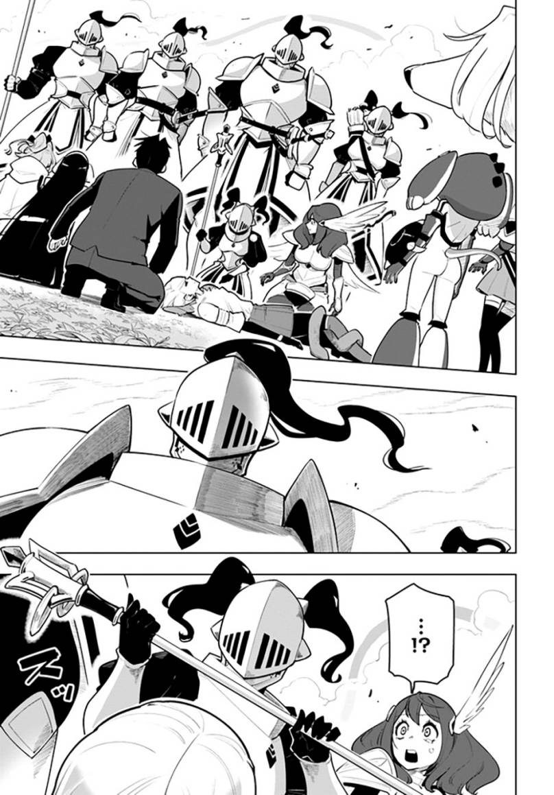 Sekai Saikyou no Kouei: Meikyuukoku no Shinjin Tansakusha Chapter 28 Gambar 43