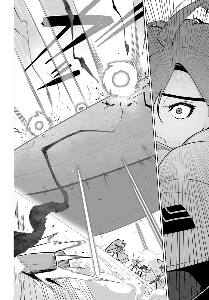 Sekai Saikyou no Kouei: Meikyuukoku no Shinjin Tansakusha Chapter 32 Gambar 8