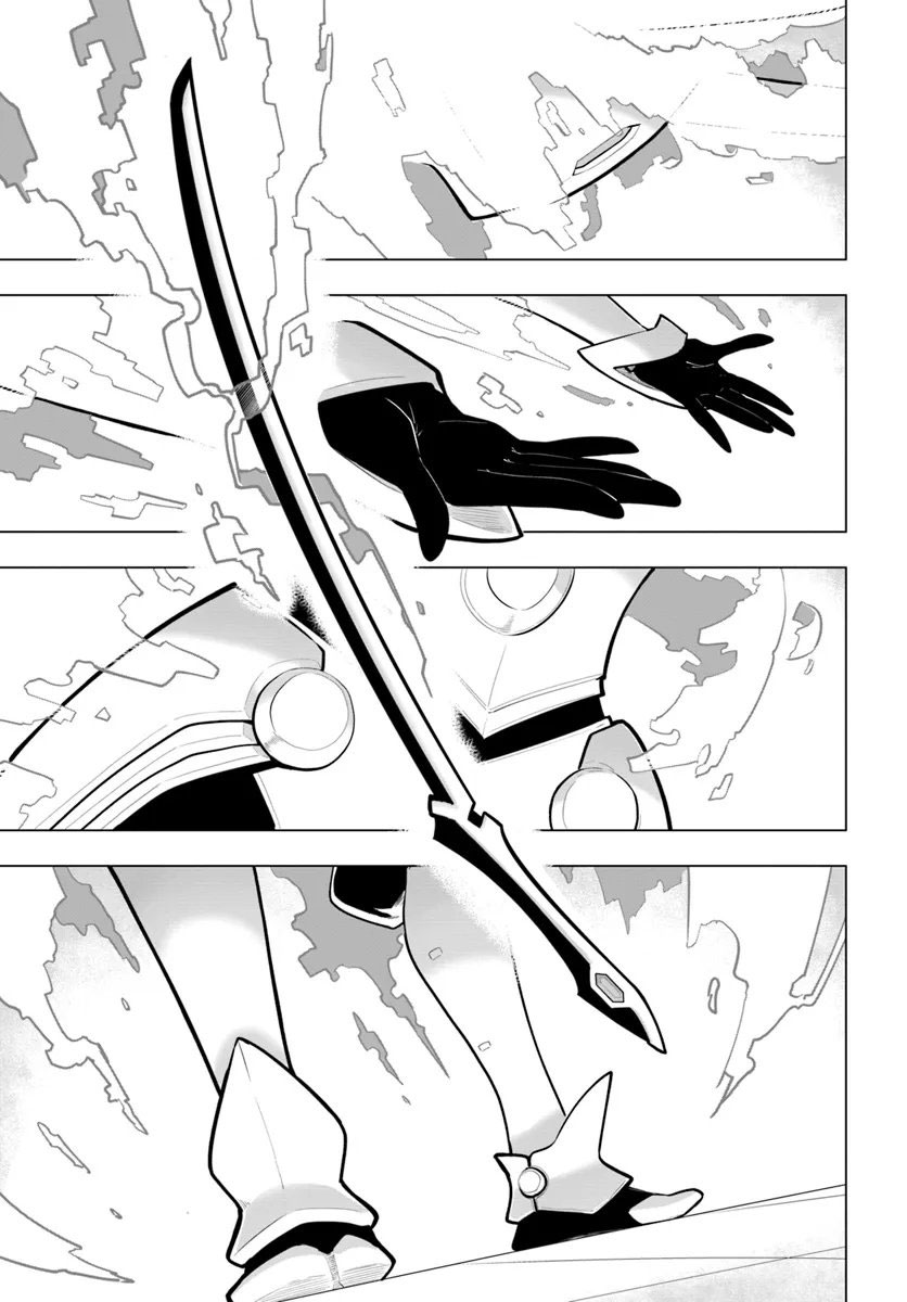 Sekai Saikyou no Kouei: Meikyuukoku no Shinjin Tansakusha Chapter 32 Gambar 35