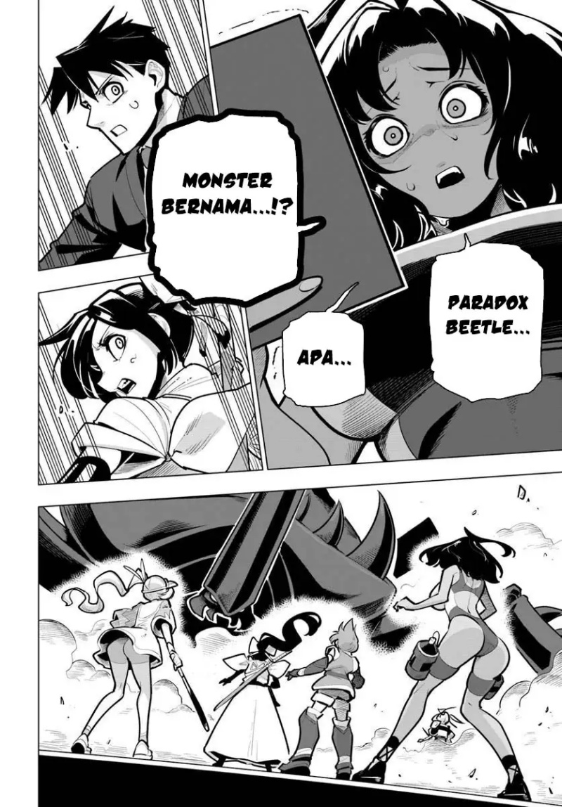 Sekai Saikyou no Kouei: Meikyuukoku no Shinjin Tansakusha Chapter 37 Gambar 3