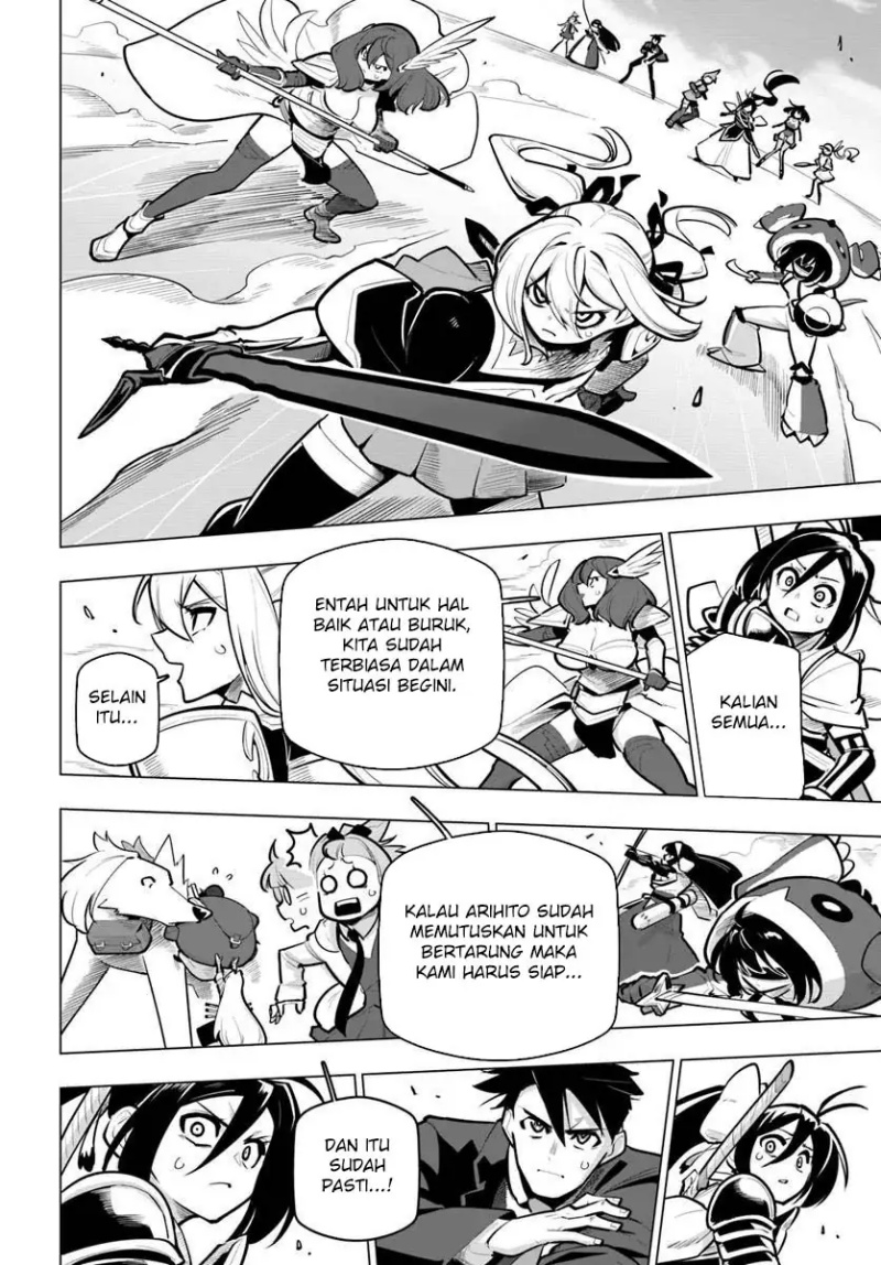 Sekai Saikyou no Kouei: Meikyuukoku no Shinjin Tansakusha Chapter 37 Gambar 8