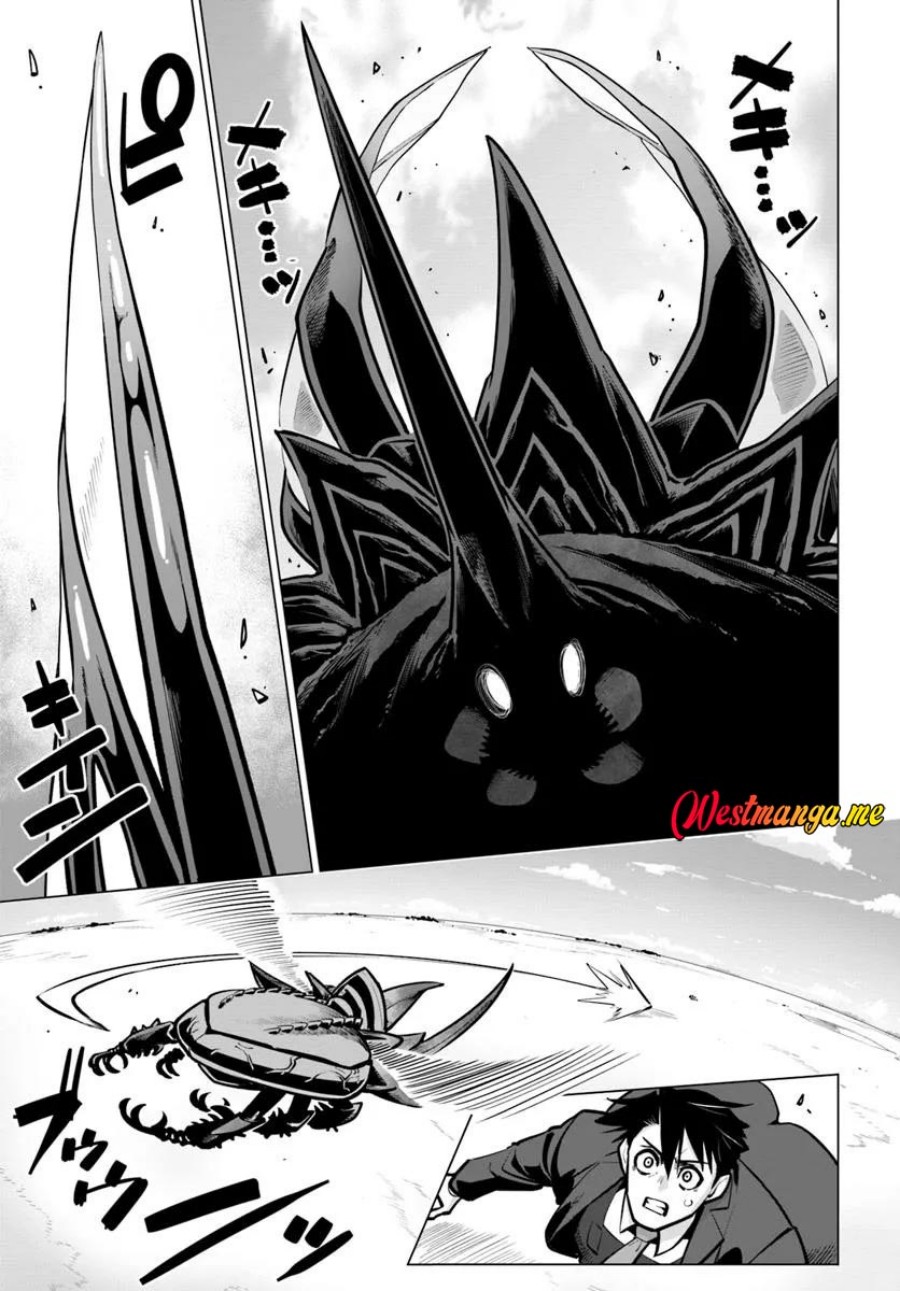 Sekai Saikyou no Kouei: Meikyuukoku no Shinjin Tansakusha Chapter 38 Gambar 2