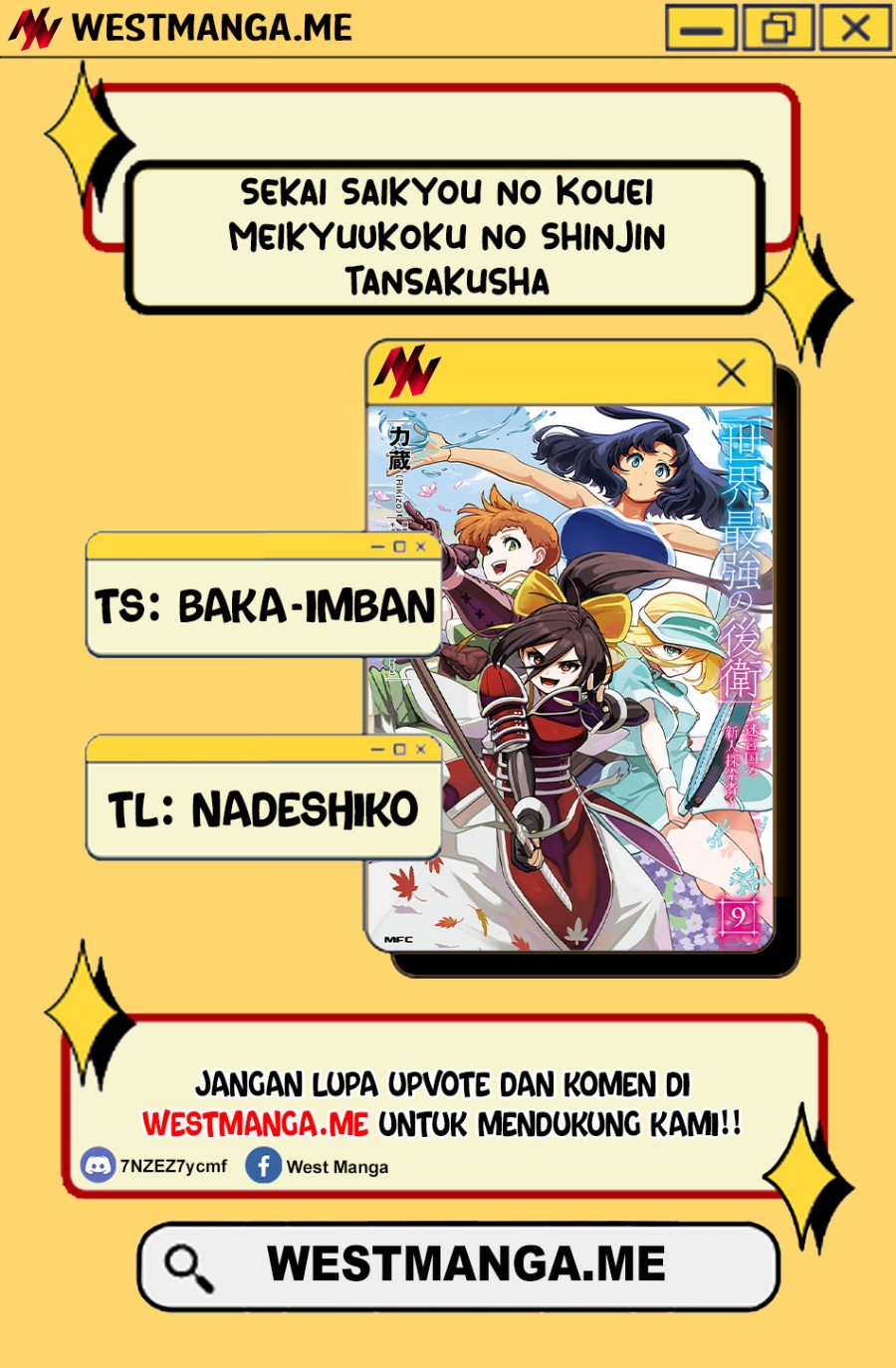 Sekai Saikyou no Kouei: Meikyuukoku no Shinjin Tansakusha Chapter 38 Gambar 3