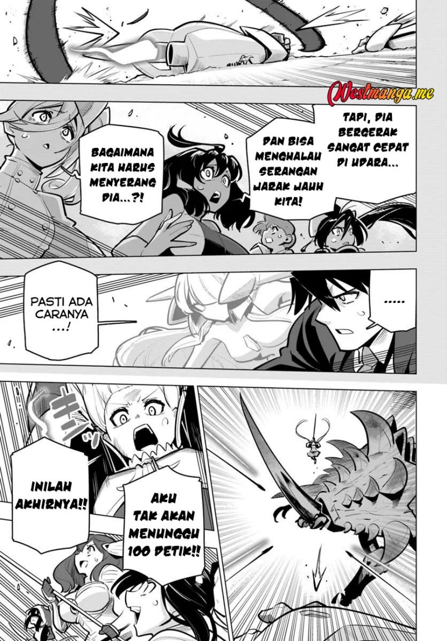 Sekai Saikyou no Kouei: Meikyuukoku no Shinjin Tansakusha Chapter 38 Gambar 23