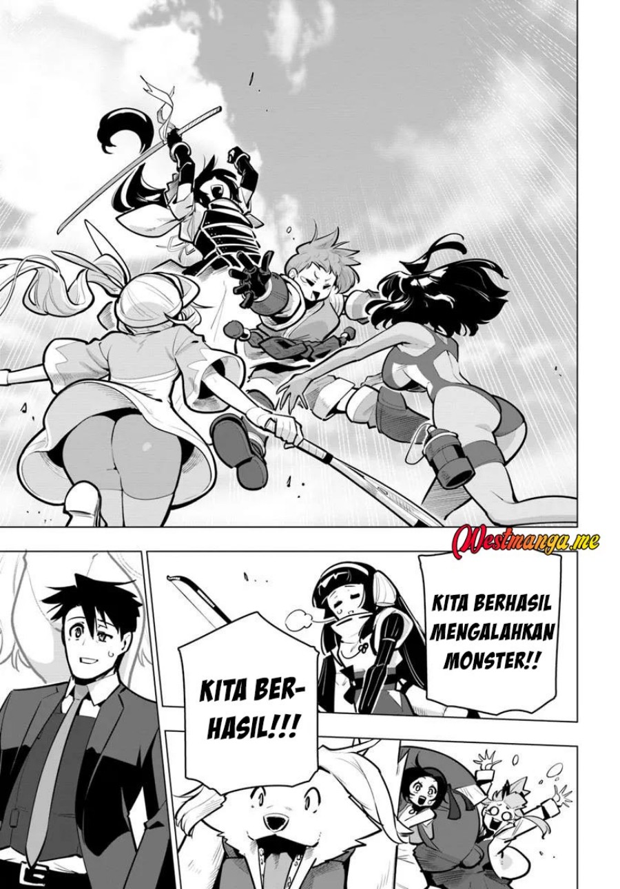 Sekai Saikyou no Kouei: Meikyuukoku no Shinjin Tansakusha Chapter 38 Gambar 40