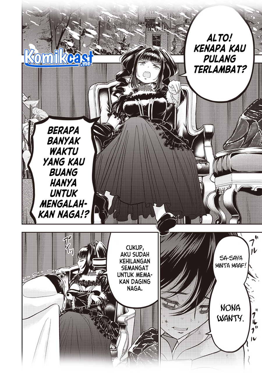 Sekai Saikyou no Shitsuji Chapter 00 Gambar 6