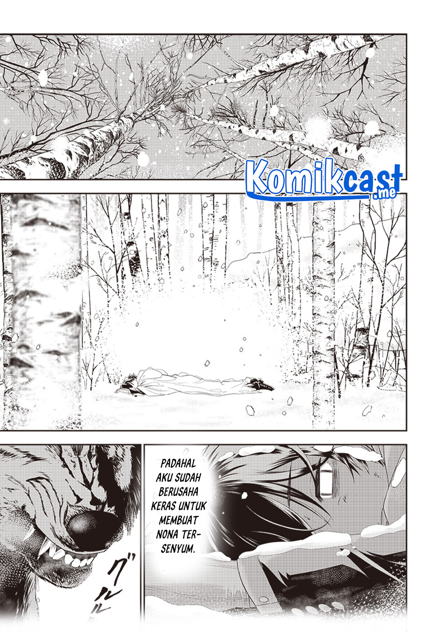 Sekai Saikyou no Shitsuji Chapter 00 Gambar 9