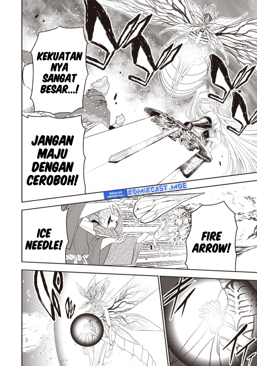 Sekai Saikyou no Shitsuji Chapter 17 Gambar 4