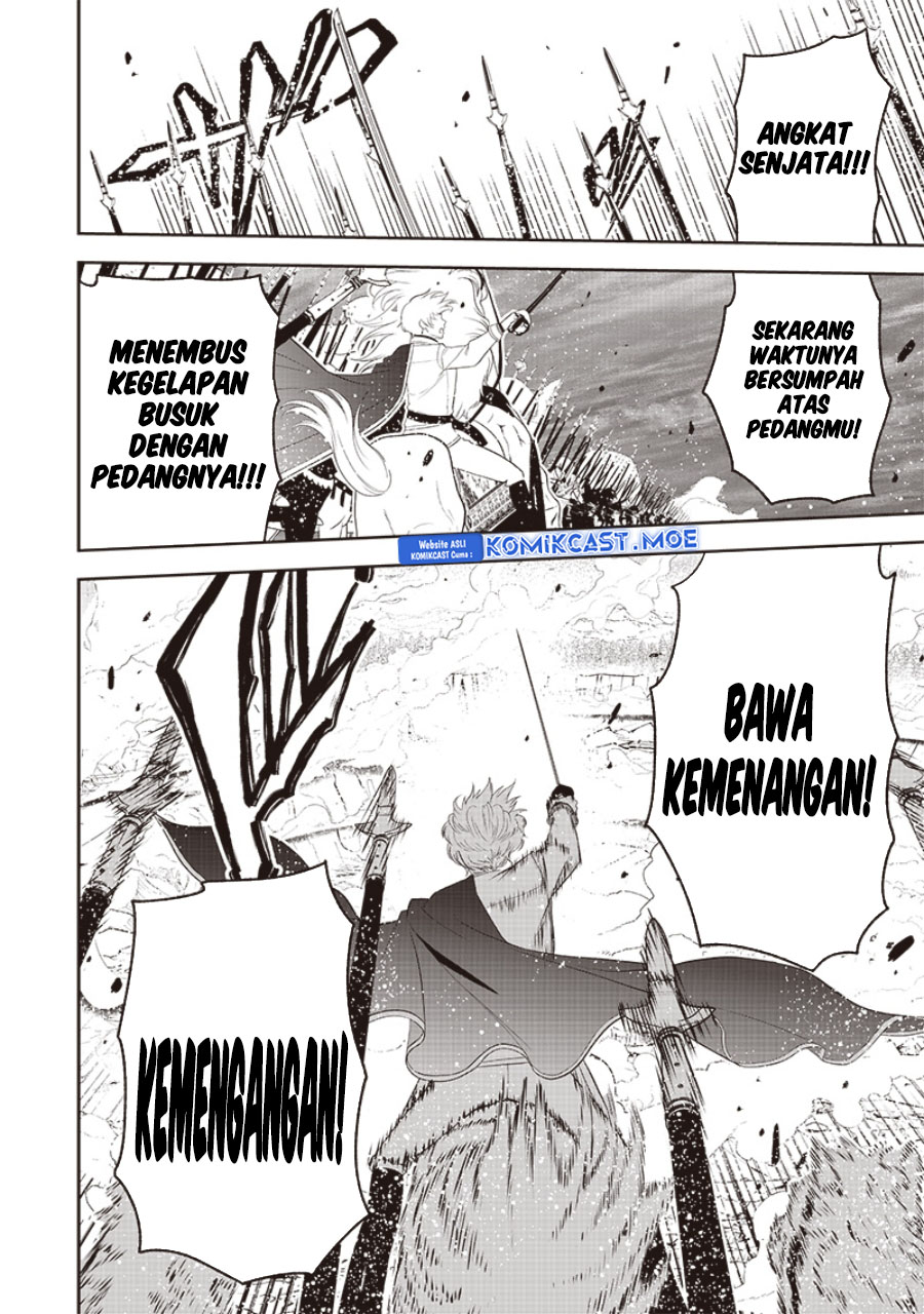 Sekai Saikyou no Shitsuji Chapter 17 Gambar 13