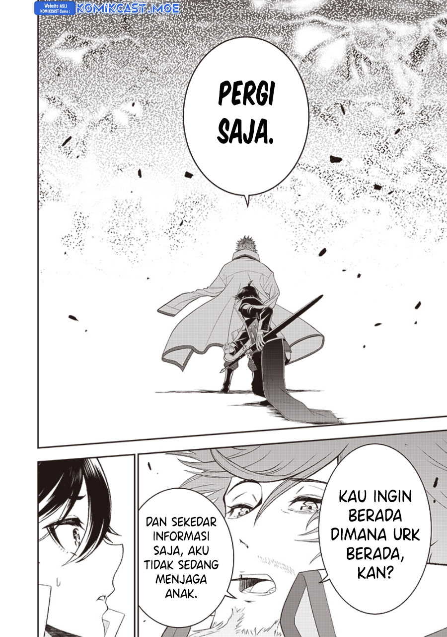Sekai Saikyou no Shitsuji Chapter 17 Gambar 15