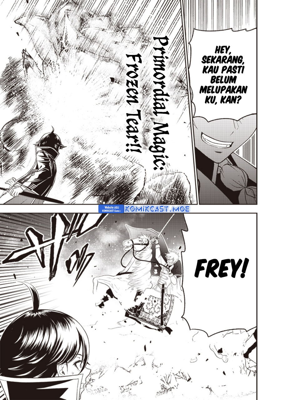 Sekai Saikyou no Shitsuji Chapter 17 Gambar 16