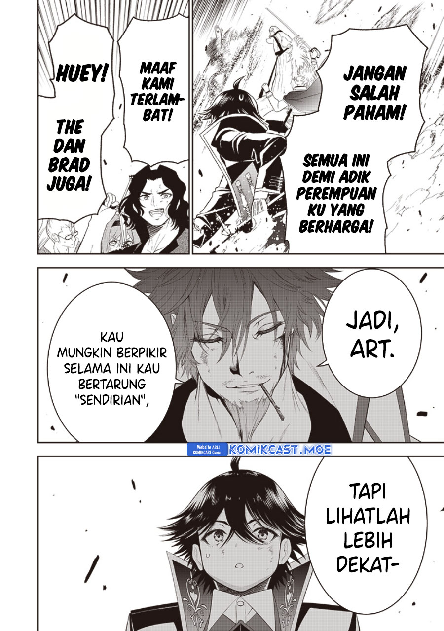 Sekai Saikyou no Shitsuji Chapter 17 Gambar 17