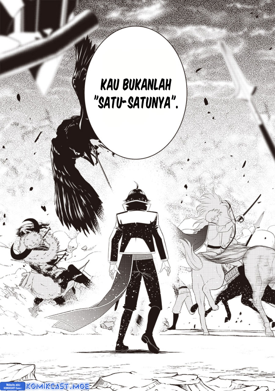 Sekai Saikyou no Shitsuji Chapter 17 Gambar 18